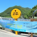 강촌천길 네이버블로그