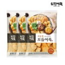 오동통 식품 이미지