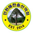 2026년 병오년 말의해 해맞이는 거북섬 경관브릿지 이미지