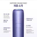 라이크윤 - 청주시 서원구 | 라이크윤