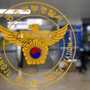 보이스 게임장 이미지