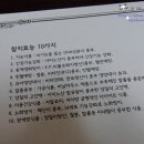 도곡참치 이미지