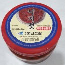 장모님빈대떡 이미지