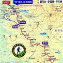 삼거휴게소 이미지