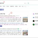 금두꺼비PC 이미지