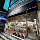 킹콩주유소 이미지