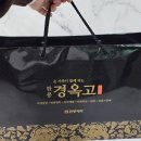 종로5가미래약국 네이버블로그