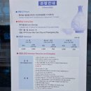 고흥분청문화박물관 | 전남 아이랑 가볼만한곳 고흥분청문화박물관
