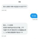 청파소국밥 이미지