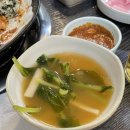성북구 월곡동 곱창 맛집 ‘장군네곱창’ 내돈내산 후기