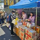 2025. 3. 1 ~ 4. 30 민들레 희망센터 일기 이미지