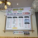 국민수육국밥 이미지