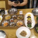 곤지곤지 이미지