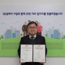 국제인력개발원 머니투데이