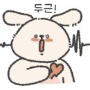 덕성빨래방 이미지