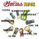 반지만들기 카페 이미지