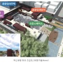 대림일자리지원센터 이미지