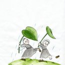 [성무일도(聖務日禱)] 2025년 9월 21일 주일 (홍) 성 김대건 안드레아 사제와 성 정하상 바오로 동료 순교자 대축일 경축 이동 이미지