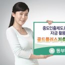 백세라이프 이미지