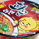 지에스(GS)25 트럼프월드점 이미지