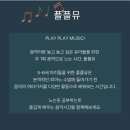 이화해피아노 이미지