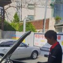 착한정비센터(도당점) 이미지