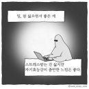 가은다방 네이버블로그