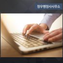정우영농조합법인 네이버블로그
