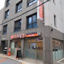 선부동산 공인중개사사무소 이미지