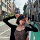 조이