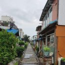 철길마을 이미지