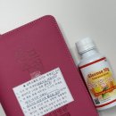 집밥이(e)선생 | 임당 검사 전 일주일 먹기록 그리고 대망의 공포의 떨리는 임당 검사..! 후기, 꿀팁(인천 W 여성병원)