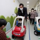 늘해랑어린이집 이미지