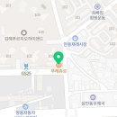 뚜레쥬르김해안동 이미지