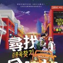 ㈜투데이투어 이미지