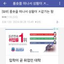 다니다 주식회사 이미지