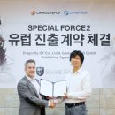 포지포스 이미지