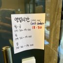 컴포즈커피 북아현점 네이버블로그