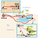 2023년 6/17~25일 키르기스탄 아라쿨 패스(3,900m)& 알틴 아라샨 트레킹 일정 이미지
