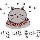 우소참숯화로구이광주 이미지