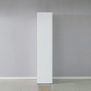 H4483 쇼핑하우