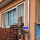 전북 순창군 동계면 용궐산 코스/2022.11.3.목 이미지