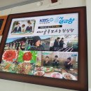 6시내고향 배내골흑염소식당