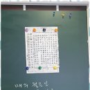 인오당