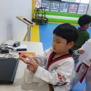 차암 한얼 태권도 이미지