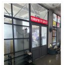 한국위너복싱 상일동점 | 하남복싱센터 한국위너복싱 하남미사점에서 즐겁게 운동했어요