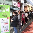 세븐일레븐 삼전레이크점 이미지