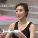 디톡스요가