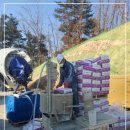 (주)제트콘코리아 이미지