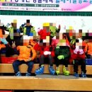 삼익태권도체육관 이미지